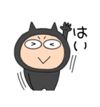 【敬語】悪魔の黒ちゃん40（個別スタンプ：32）