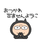 【敬語】悪魔の黒ちゃん40（個別スタンプ：35）