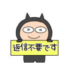 【敬語】悪魔の黒ちゃん40（個別スタンプ：36）
