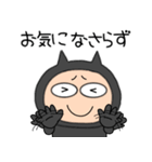 【敬語】悪魔の黒ちゃん40（個別スタンプ：37）