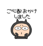 【敬語】悪魔の黒ちゃん40（個別スタンプ：38）