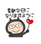 【敬語】悪魔の黒ちゃん40（個別スタンプ：39）