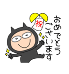 【敬語】悪魔の黒ちゃん40（個別スタンプ：40）