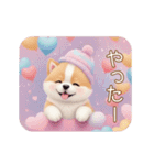 動く！かわいい豆柴たち ずっと使える 日常（個別スタンプ：6）