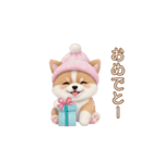 動く！かわいい豆柴たち ずっと使える 日常（個別スタンプ：7）
