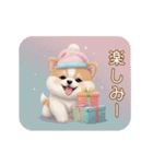 動く！かわいい豆柴たち ずっと使える 日常（個別スタンプ：12）