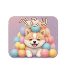 動く！かわいい豆柴たち ずっと使える 日常（個別スタンプ：17）