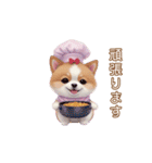動く！かわいい豆柴たち ずっと使える 日常（個別スタンプ：18）