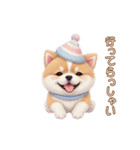 動く！かわいい豆柴たち ずっと使える 日常（個別スタンプ：21）