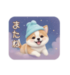 動く！かわいい豆柴たち ずっと使える 日常（個別スタンプ：23）