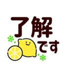 感情伝える夏のまいにち✿気遣う優しい日常（個別スタンプ：8）