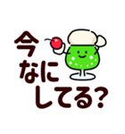 感情伝える夏のまいにち✿気遣う優しい日常（個別スタンプ：20）