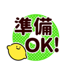 感情伝える夏のまいにち✿気遣う優しい日常（個別スタンプ：23）
