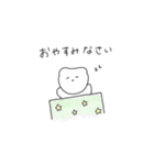 ふにくんとネコと星のほんわかスタンプ（個別スタンプ：6）