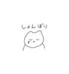 ふにくんとネコと星のほんわかスタンプ（個別スタンプ：11）