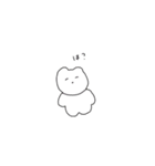 ふにくんとネコと星のほんわかスタンプ（個別スタンプ：19）