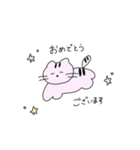 ふにくんとネコと星のほんわかスタンプ（個別スタンプ：30）