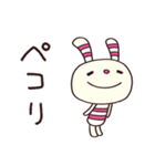 簡単返信☆ヨコシマうさぎ（個別スタンプ：13）