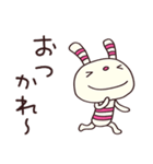 簡単返信☆ヨコシマうさぎ（個別スタンプ：14）