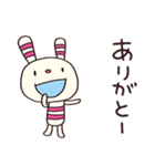 簡単返信☆ヨコシマうさぎ（個別スタンプ：16）