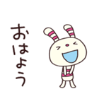 簡単返信☆ヨコシマうさぎ（個別スタンプ：17）