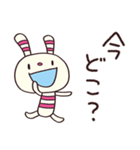 簡単返信☆ヨコシマうさぎ（個別スタンプ：18）