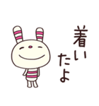 簡単返信☆ヨコシマうさぎ（個別スタンプ：19）