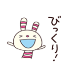 簡単返信☆ヨコシマうさぎ（個別スタンプ：27）