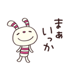 簡単返信☆ヨコシマうさぎ（個別スタンプ：29）