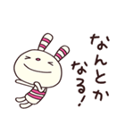 簡単返信☆ヨコシマうさぎ（個別スタンプ：30）
