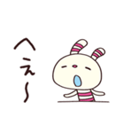 簡単返信☆ヨコシマうさぎ（個別スタンプ：31）