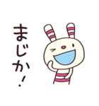 簡単返信☆ヨコシマうさぎ（個別スタンプ：32）