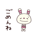 簡単返信☆ヨコシマうさぎ（個別スタンプ：33）