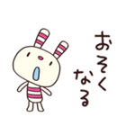 簡単返信☆ヨコシマうさぎ（個別スタンプ：37）