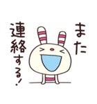 簡単返信☆ヨコシマうさぎ（個別スタンプ：38）