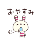 簡単返信☆ヨコシマうさぎ（個別スタンプ：40）