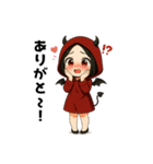悪魔ちゃんの日常感情スタンプ（個別スタンプ：2）