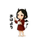 悪魔ちゃんの日常感情スタンプ（個別スタンプ：4）