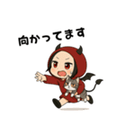 悪魔ちゃんの日常感情スタンプ（個別スタンプ：6）