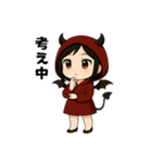 悪魔ちゃんの日常感情スタンプ（個別スタンプ：7）
