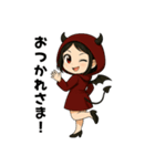 悪魔ちゃんの日常感情スタンプ（個別スタンプ：12）