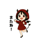 悪魔ちゃんの日常感情スタンプ（個別スタンプ：16）