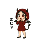 悪魔ちゃんの日常感情スタンプ（個別スタンプ：19）