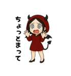 悪魔ちゃんの日常感情スタンプ（個別スタンプ：21）
