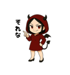 悪魔ちゃんの日常感情スタンプ（個別スタンプ：25）