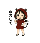 悪魔ちゃんの日常感情スタンプ（個別スタンプ：28）