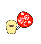 【赤】動く！推し活シンプルまるい人（個別スタンプ：1）