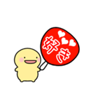 【赤】動く！推し活シンプルまるい人（個別スタンプ：3）