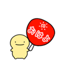 【赤】動く！推し活シンプルまるい人（個別スタンプ：5）