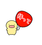 【赤】動く！推し活シンプルまるい人（個別スタンプ：7）
